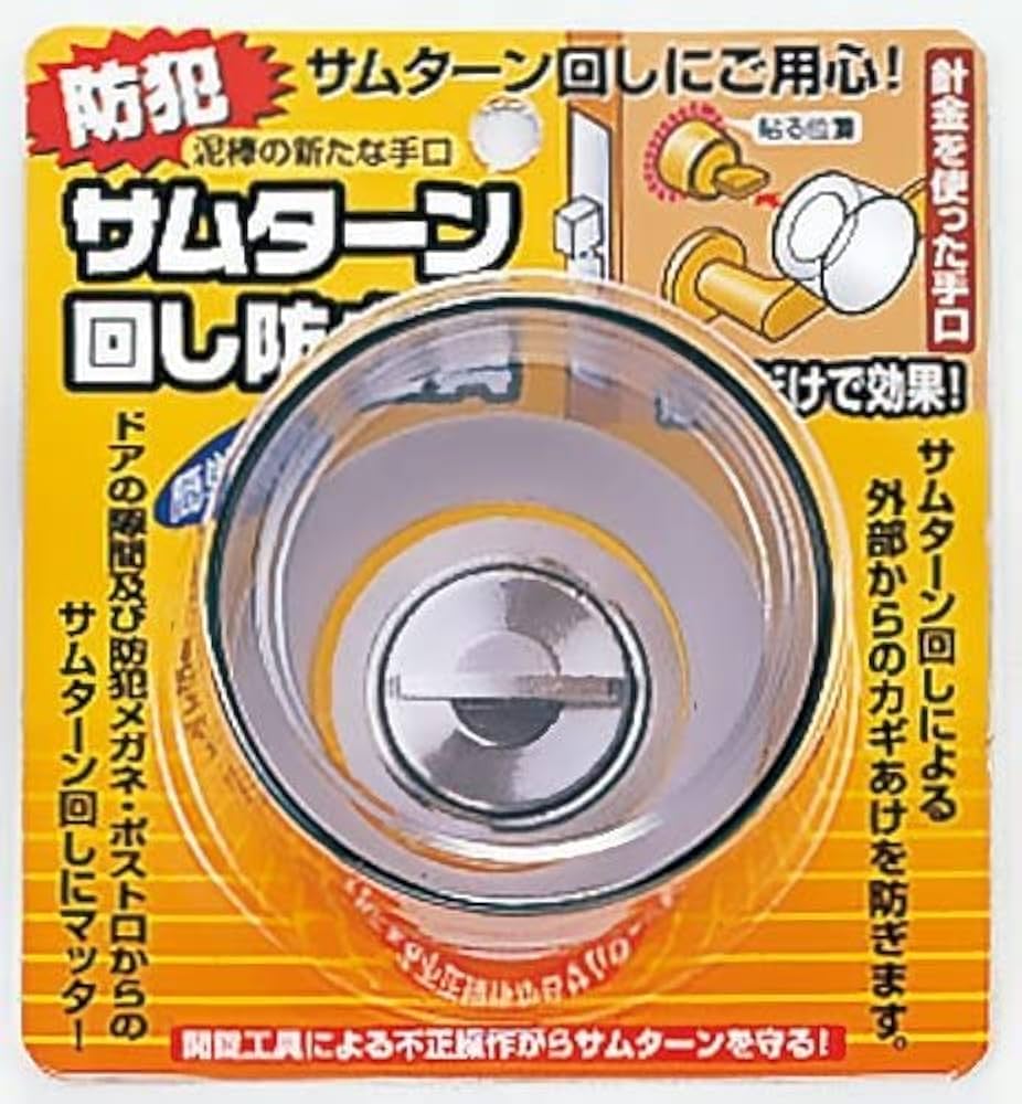 なしっこさま専用です CONVERSE ALL STAR BOARDERSTAR OX / SHINYAKOZUKA｜BILLY'S ENT